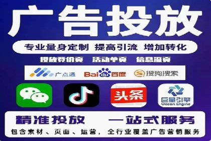 创新SEM推广优化技术：多行业成功案例解析